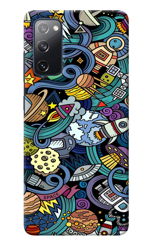 Space Abstract Samsung S20 FE Back Cover