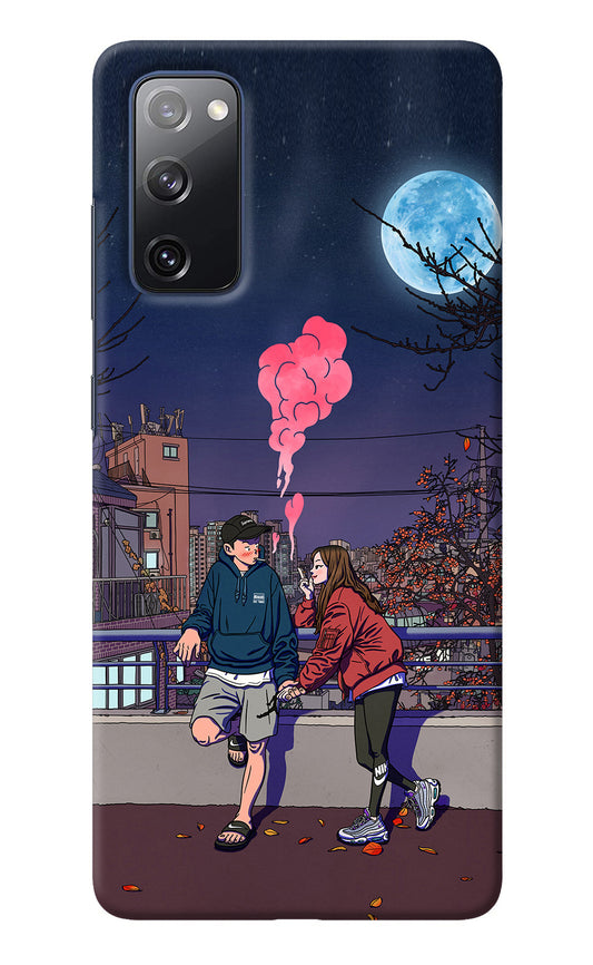 Chilling Couple Samsung S20 FE Back Cover