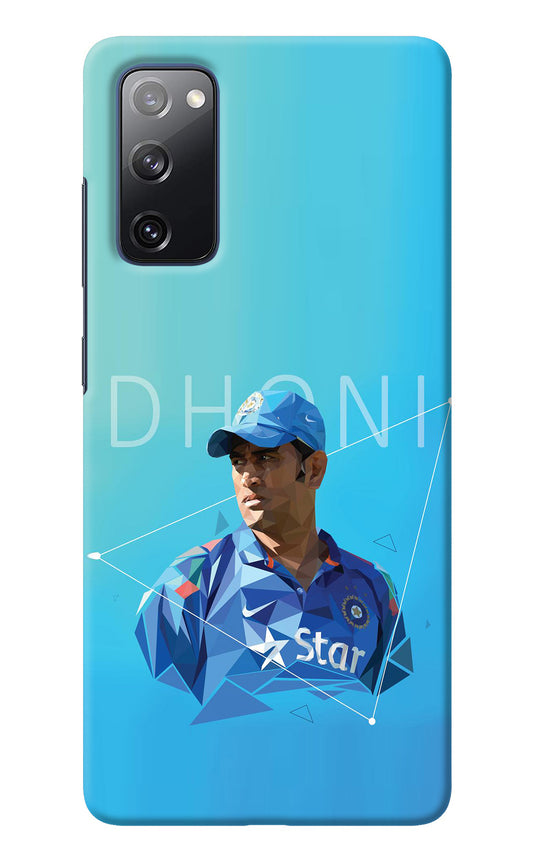 Dhoni Artwork Samsung S20 FE Back Cover