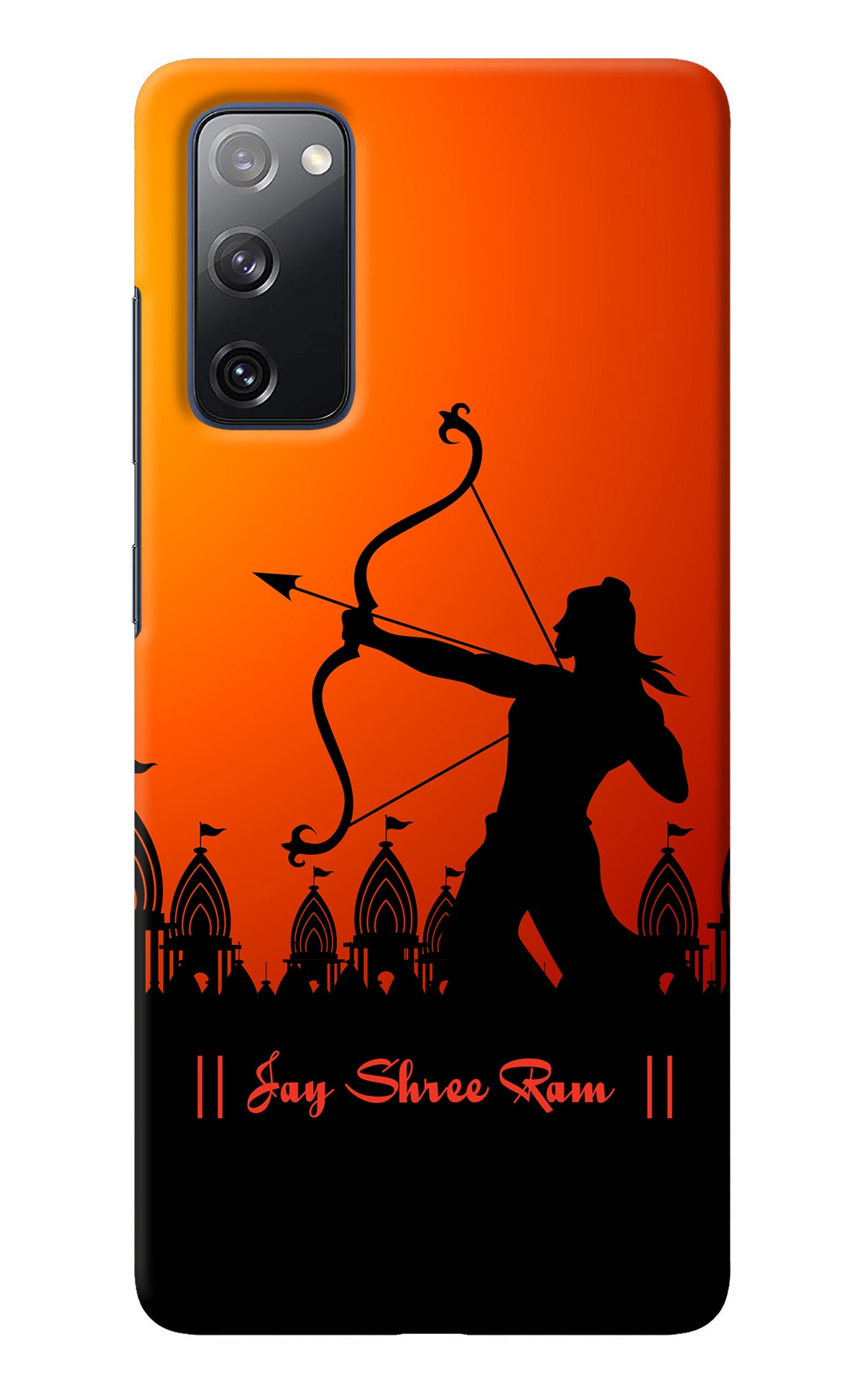 Lord Ram - 4 Samsung S20 FE Back Cover