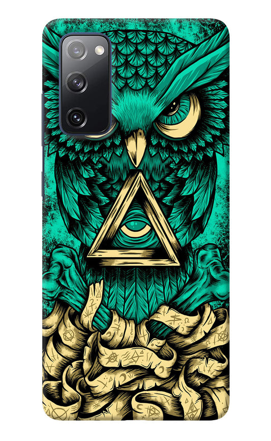 Green Owl Samsung S20 FE Back Cover