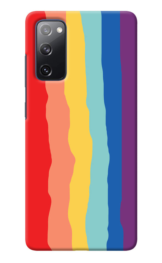 Rainbow Samsung S20 FE Back Cover