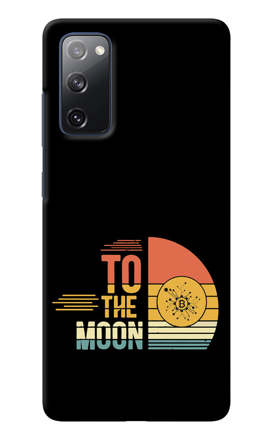 To the Moon Samsung S20 FE Back Cover