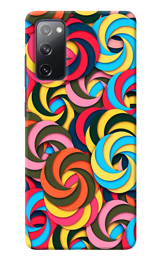 Spiral Pattern Samsung S20 FE Back Cover