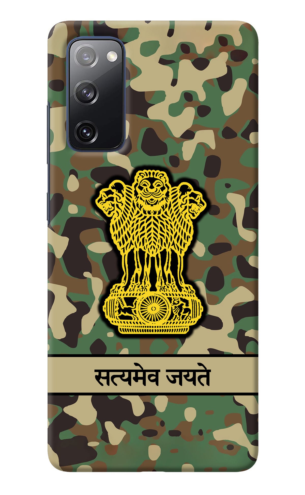 Satyamev Jayate Army Samsung S20 FE Back Cover