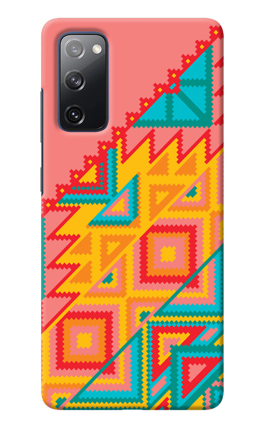 Aztec Tribal Samsung S20 FE Back Cover