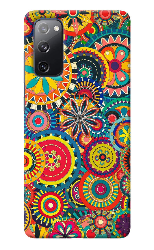 Gol Gol Art Samsung S20 FE Back Cover