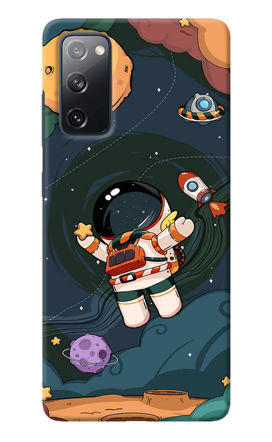 Cartoon Astronaut Samsung S20 FE Back Cover