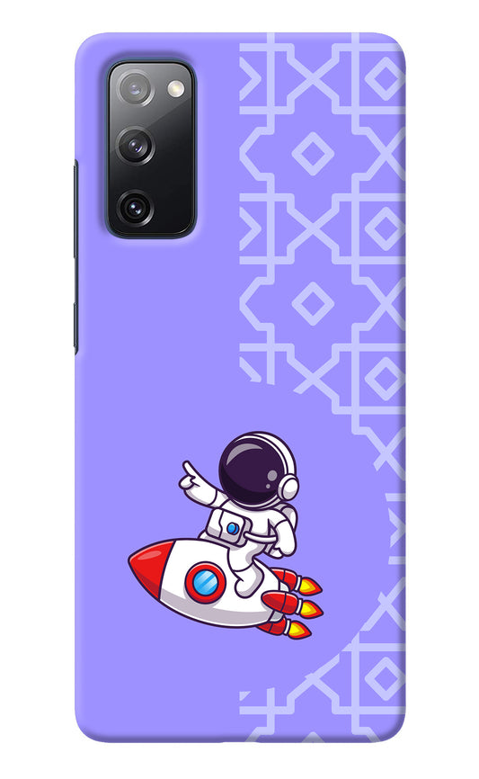 Cute Astronaut Samsung S20 FE Back Cover