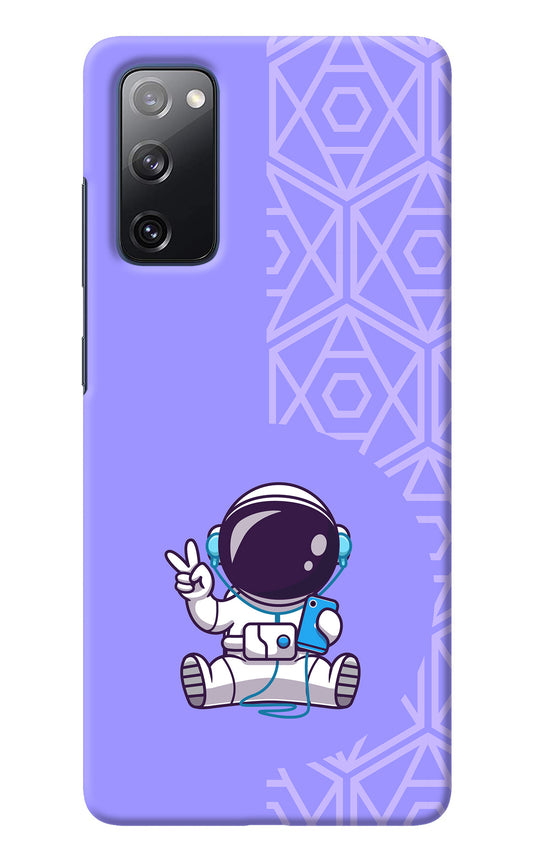 Cute Astronaut Chilling Samsung S20 FE Back Cover