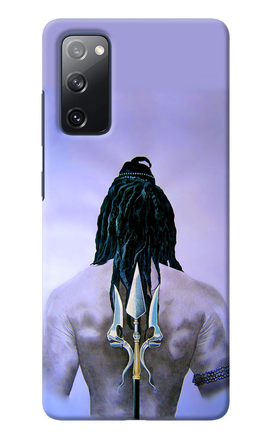 Shiva Samsung S20 FE Back Cover