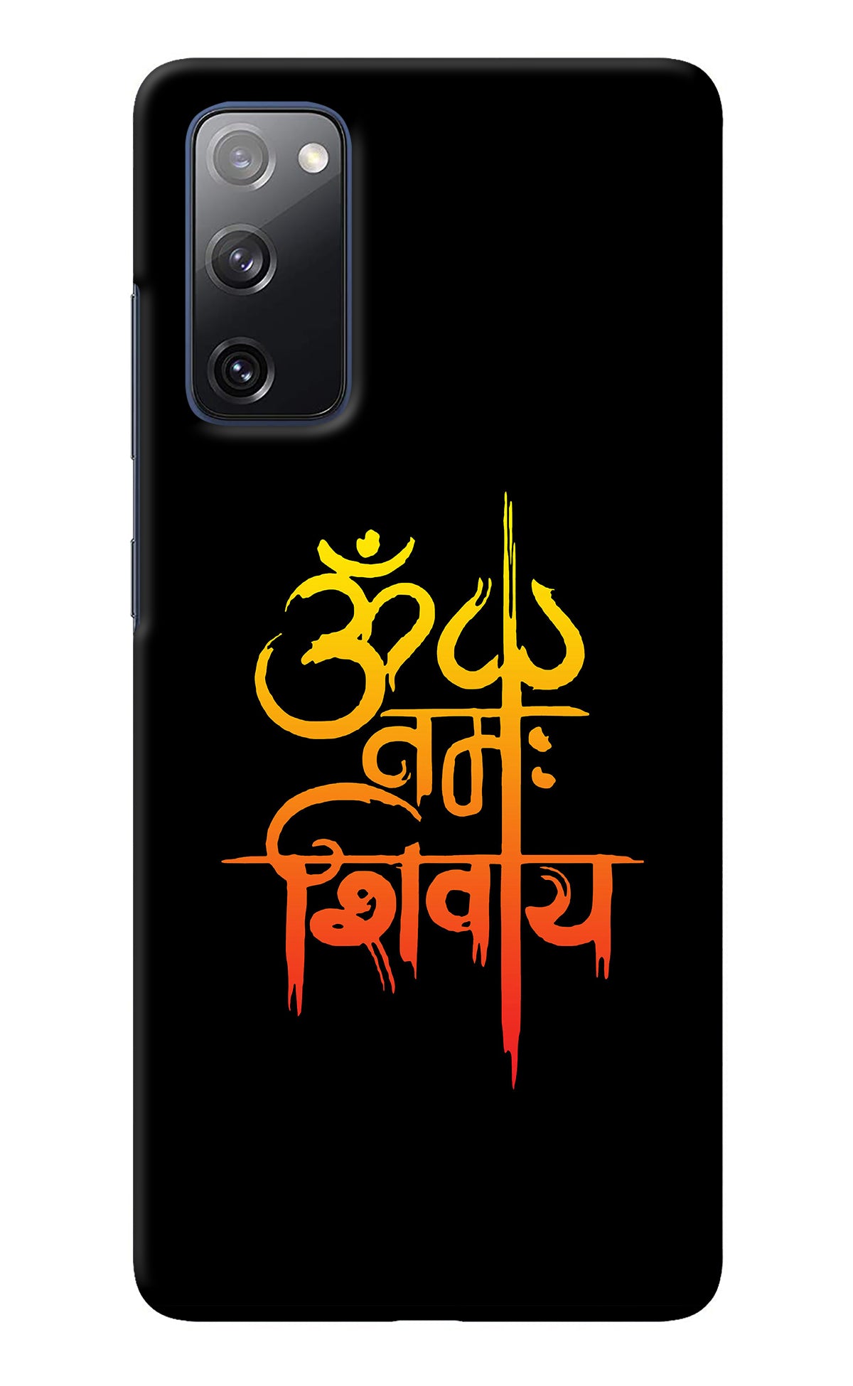 Om Namah Shivay Samsung S20 FE Back Cover