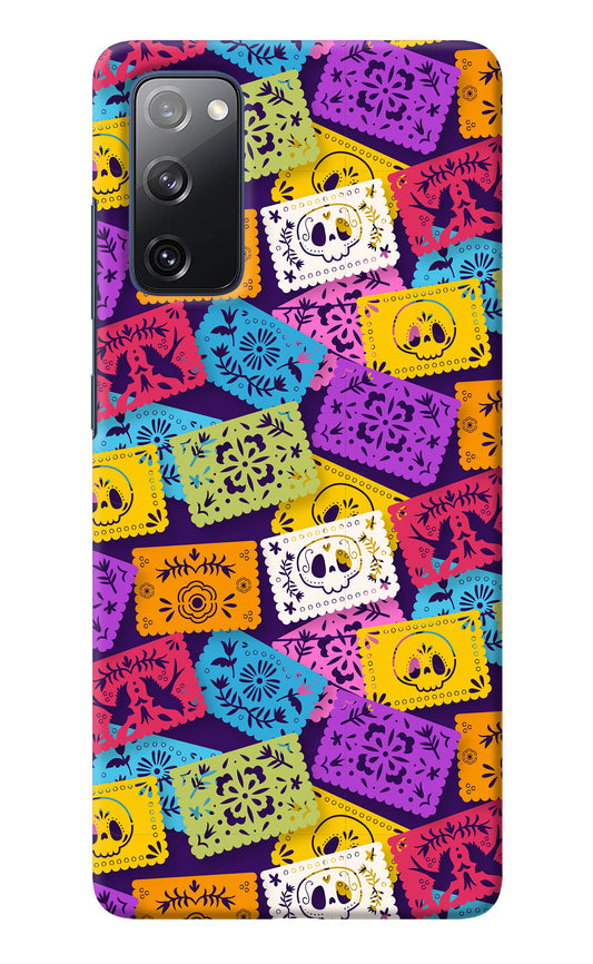 Mexican Pattern Samsung S20 FE Back Cover