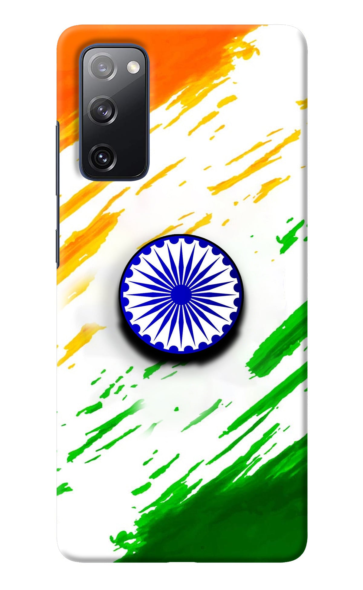 Indian Flag Ashoka Chakra Samsung S20 FE Pop Case