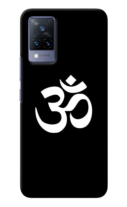 Om Vivo V21 Back Cover