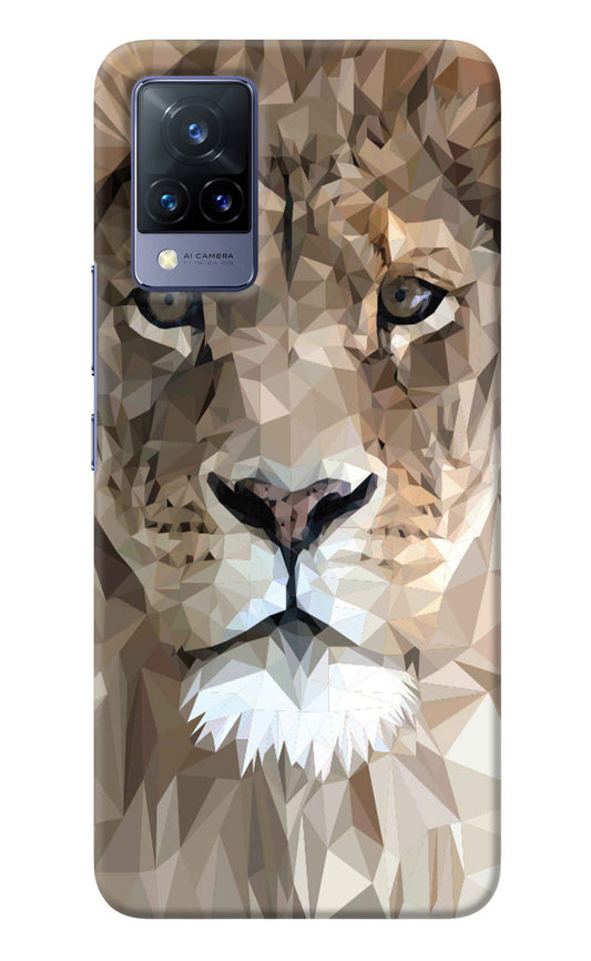 Lion Art Vivo V21 Back Cover