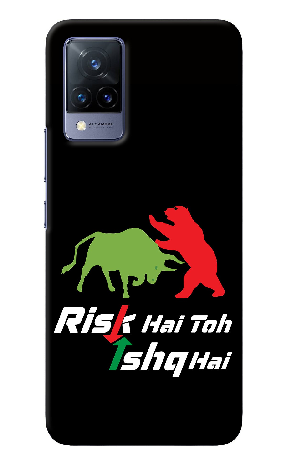 Risk Hai Toh Ishq Hai Vivo V21 Back Cover