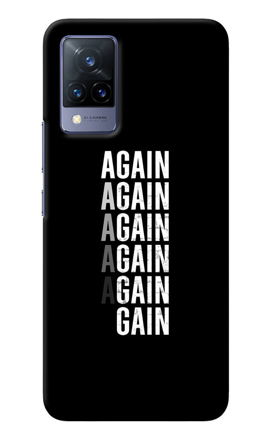 Again Again Gain Vivo V21 Back Cover