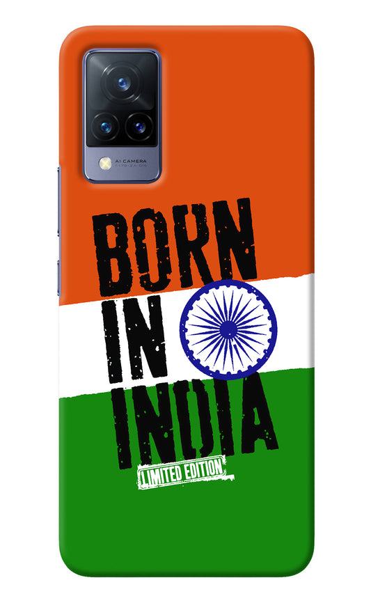 Born in India Vivo V21 Back Cover