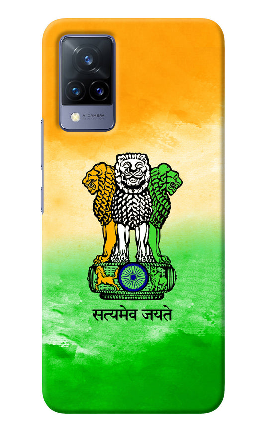 Satyamev Jayate Flag Vivo V21 Back Cover