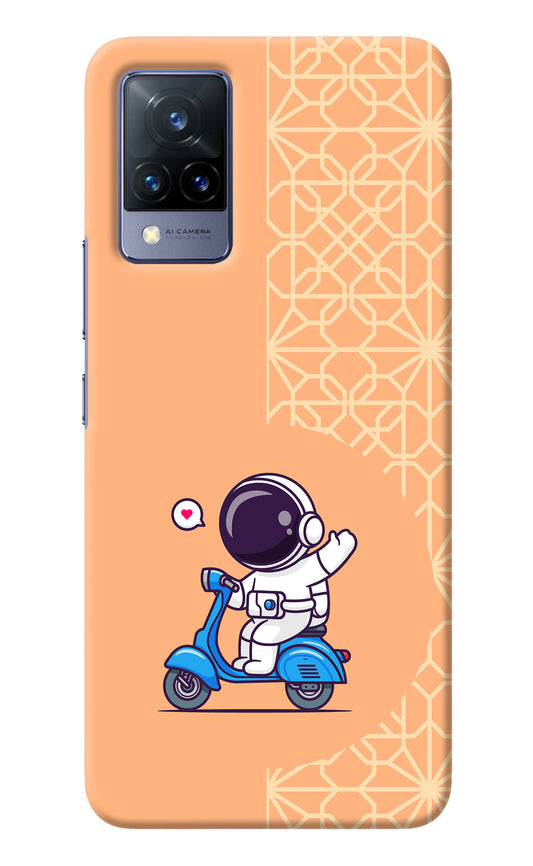 Cute Astronaut Riding Vivo V21 Back Cover