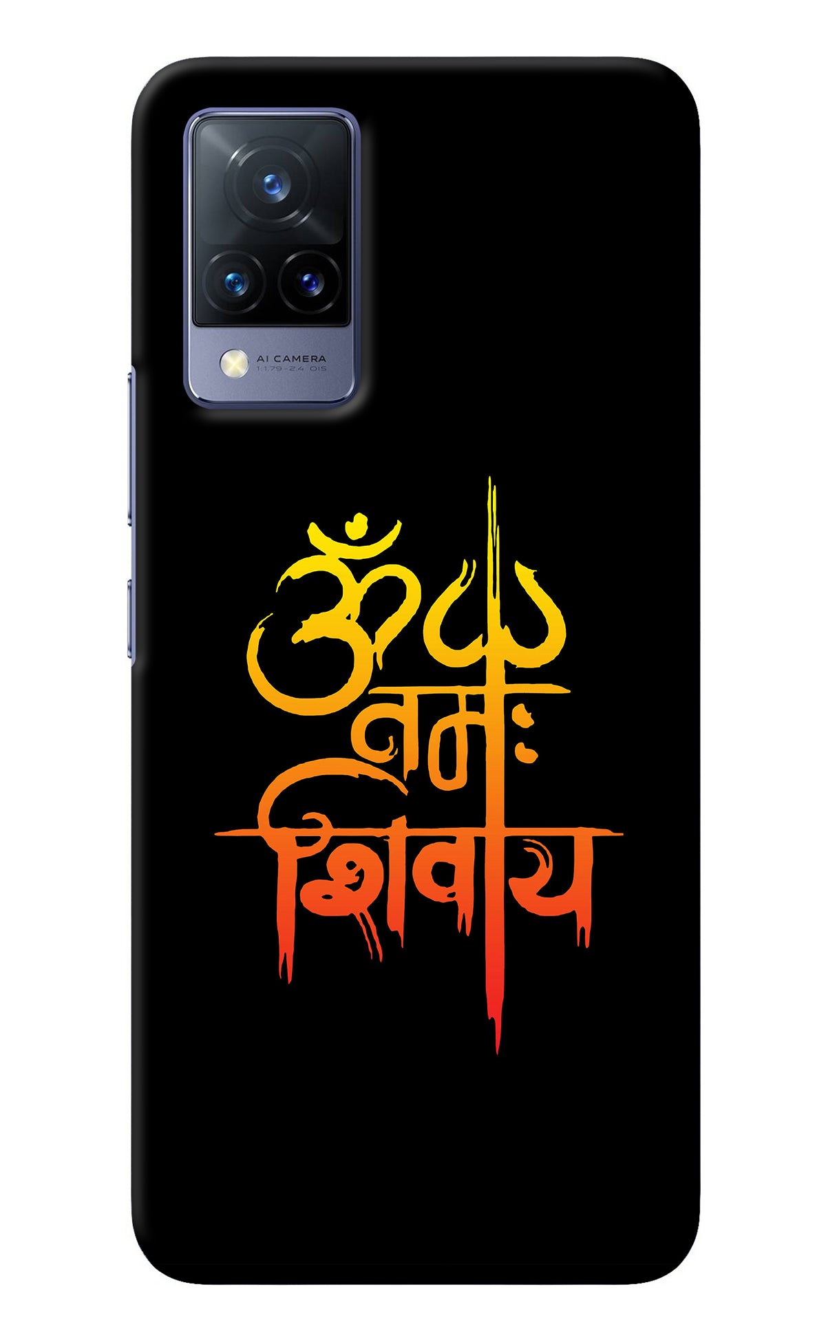 Om Namah Shivay Vivo V21 Back Cover