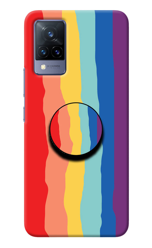 Rainbow Vivo V21 Pop Case