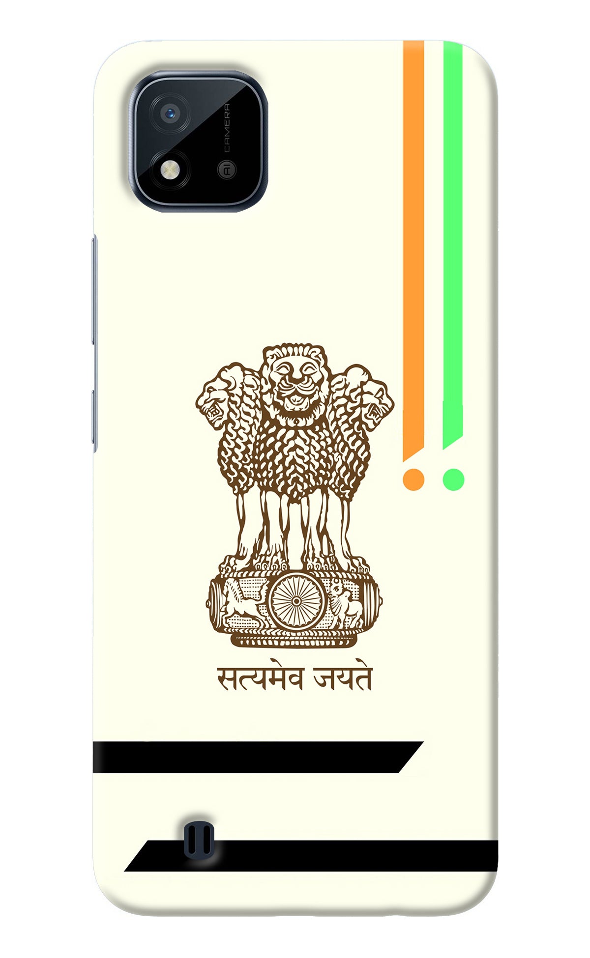 Satyamev Jayate Brown Logo Realme C20 Back Cover