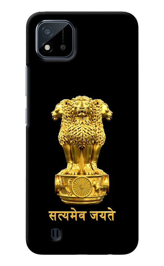 Satyamev Jayate Golden Realme C20 Back Cover