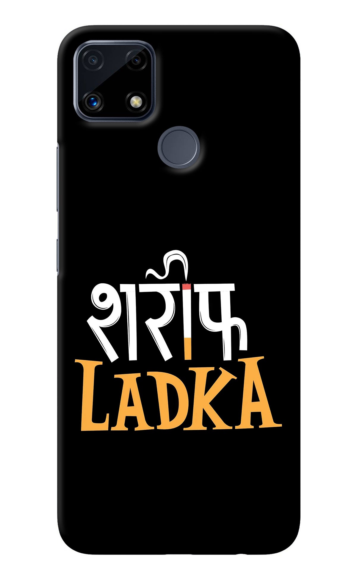 Shareef Ladka Realme C25/C25s Back Cover