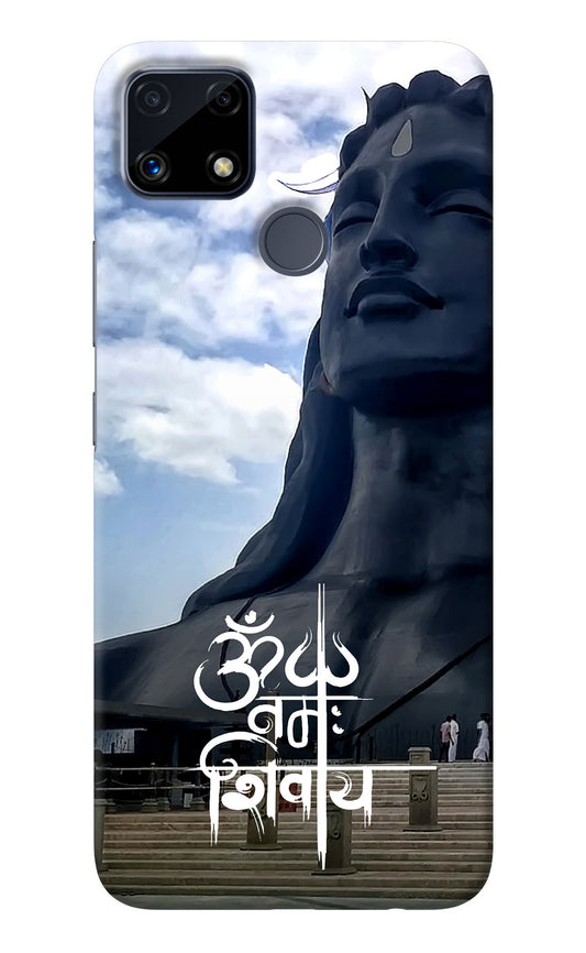 Om Namah Shivay Realme C25/C25s Back Cover
