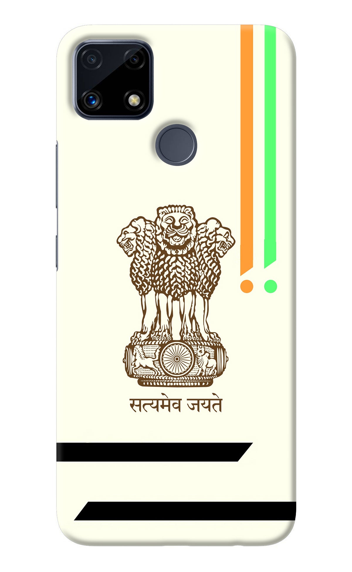 Satyamev Jayate Brown Logo Realme C25/C25s Back Cover