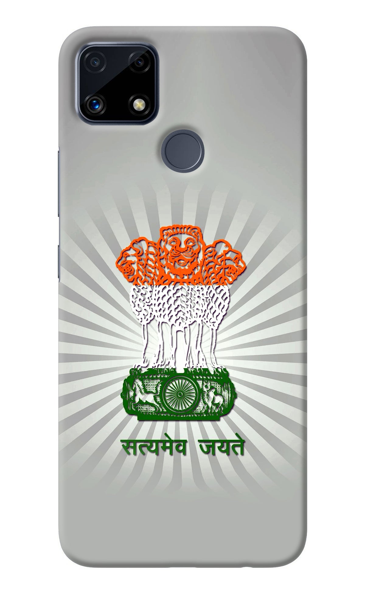 Satyamev Jayate Art Realme C25/C25s Back Cover