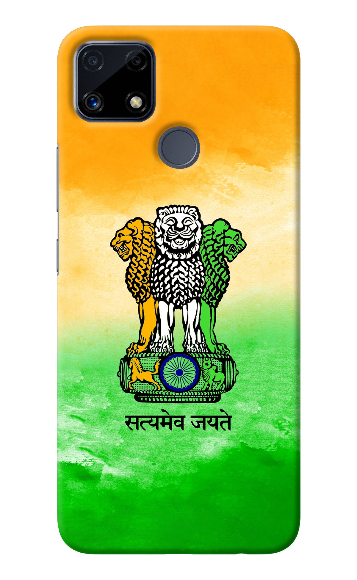 Satyamev Jayate Flag Realme C25/C25s Back Cover