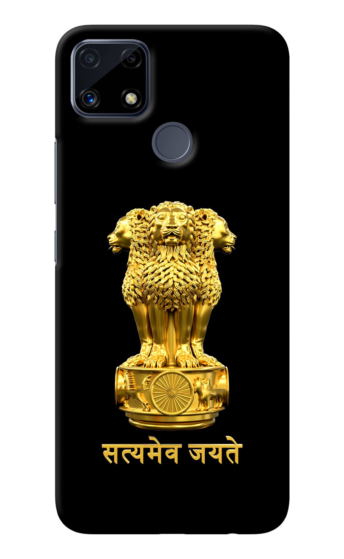 Satyamev Jayate Golden Realme C25/C25s Back Cover