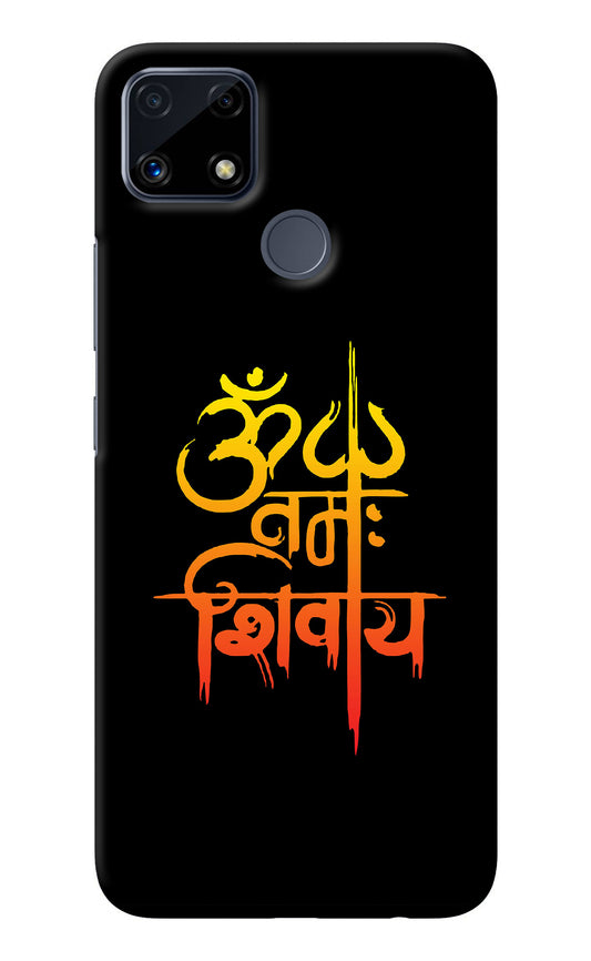 Om Namah Shivay Realme C25/C25s Back Cover