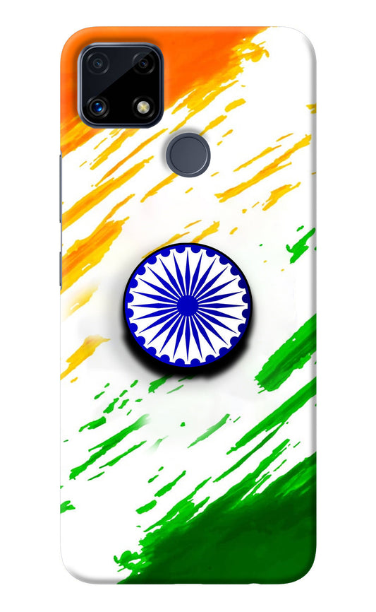 Indian Flag Ashoka Chakra Realme C25/C25s Pop Case