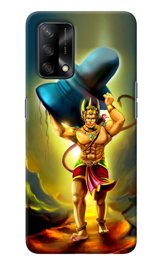 Lord Hanuman Oppo F19/F19s Back Cover