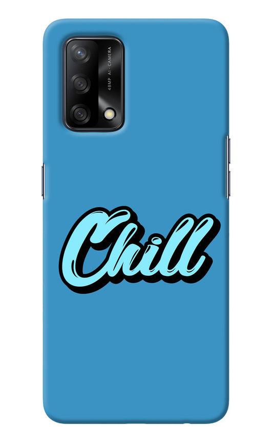 Chill Oppo F19/F19s Back Cover