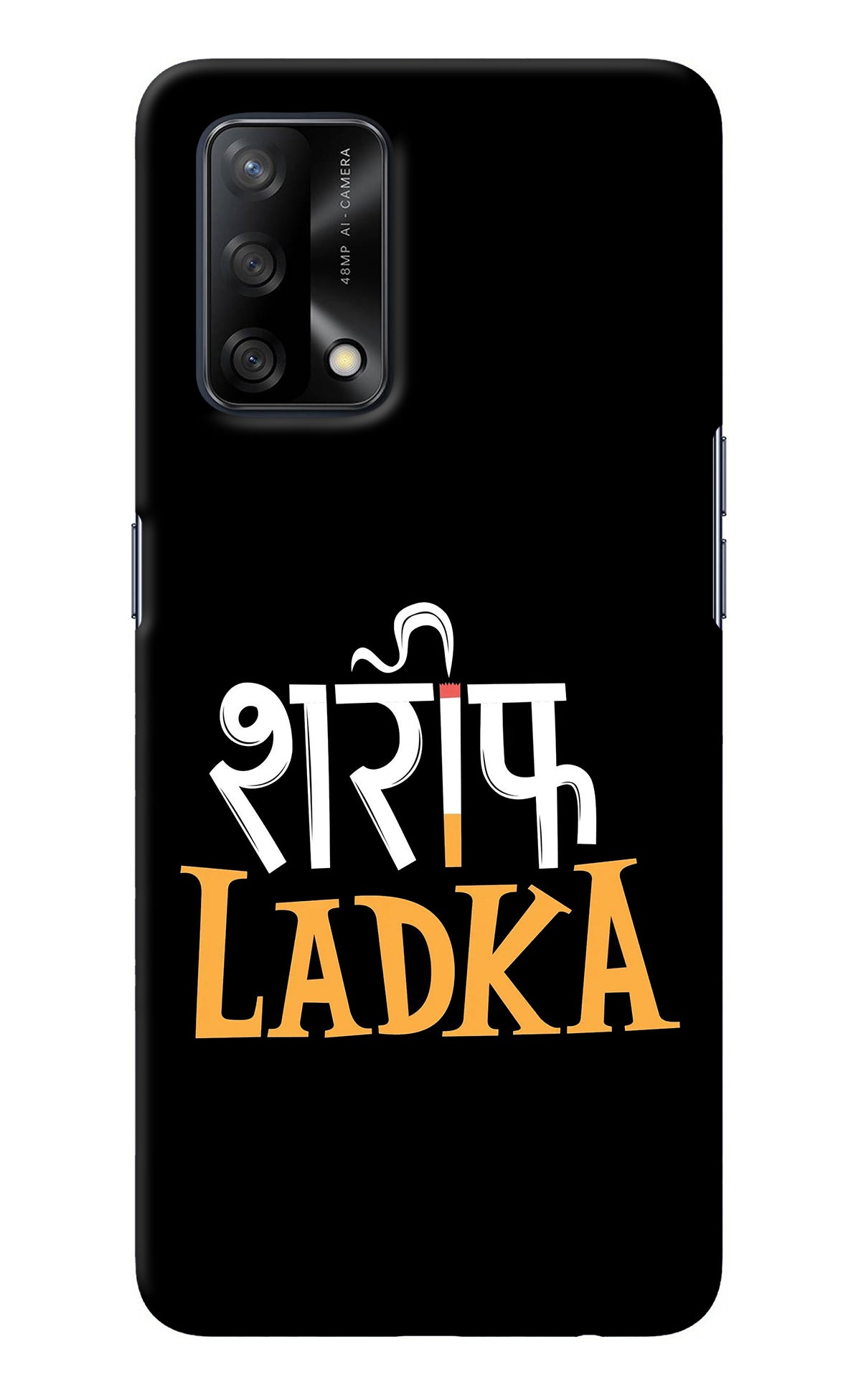 Shareef Ladka Oppo F19/F19s Back Cover