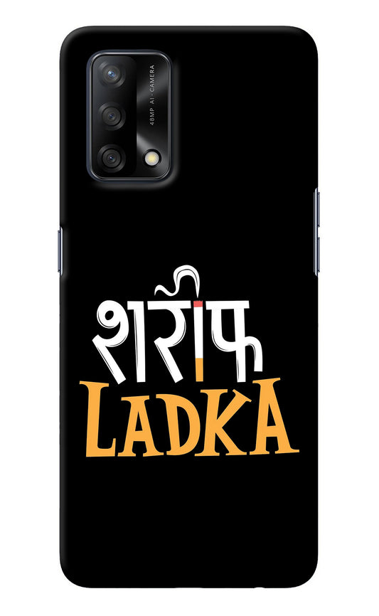 Shareef Ladka Oppo F19/F19s Back Cover