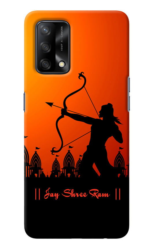 Lord Ram - 4 Oppo F19/F19s Back Cover