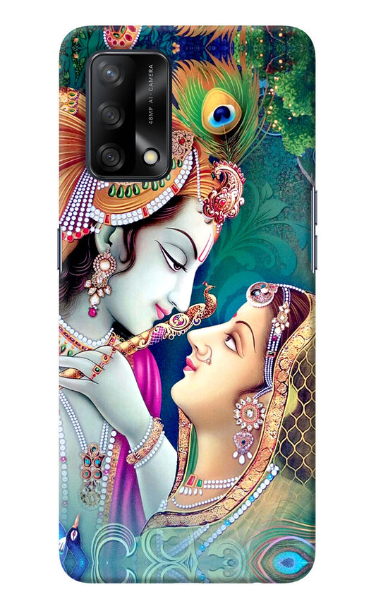 Lord Radha Krishna Oppo F19/F19s Back Cover