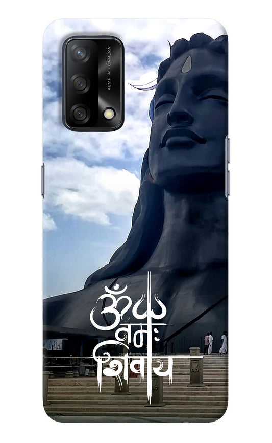 Om Namah Shivay Oppo F19/F19s Back Cover