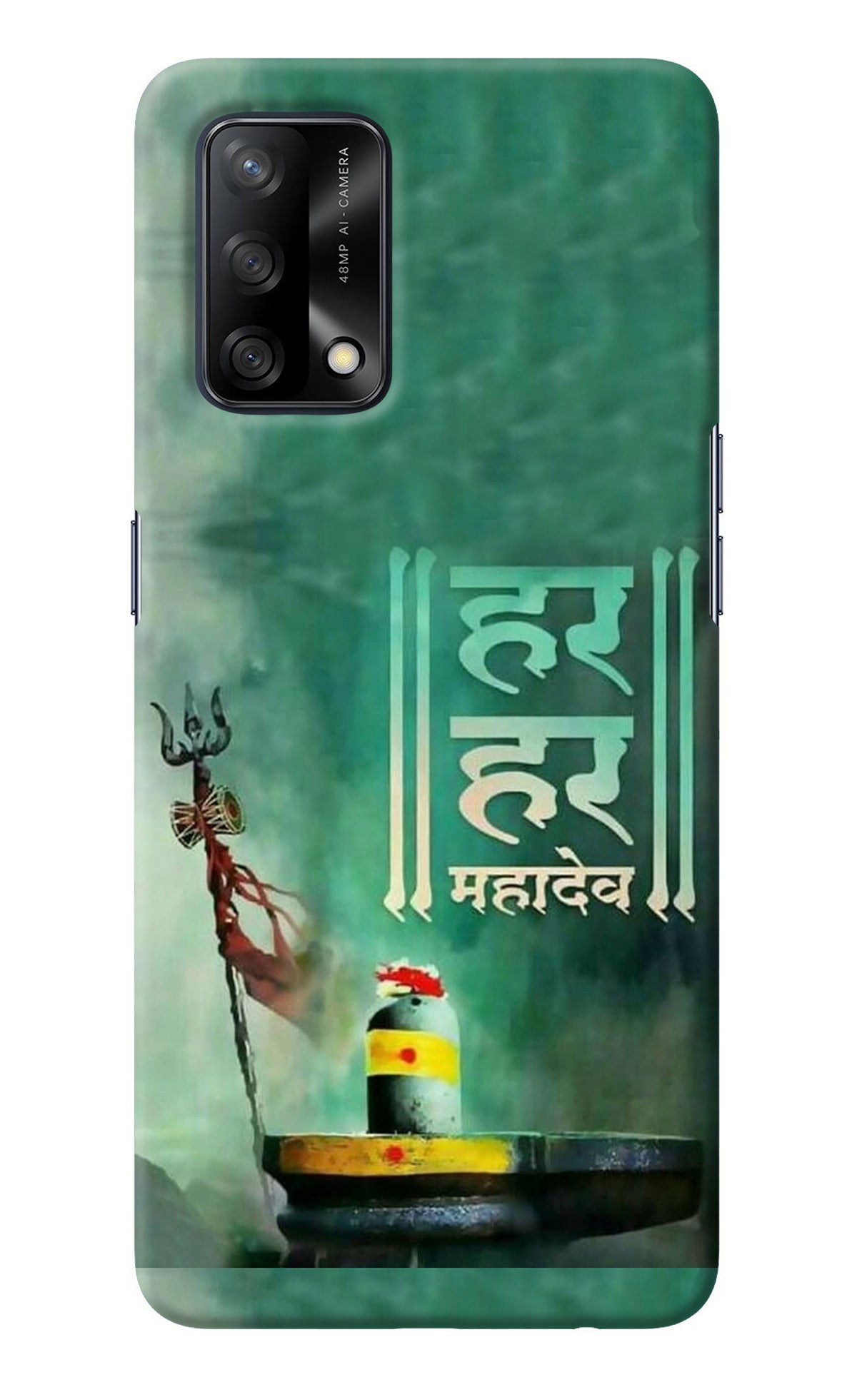 Har Har Mahadev Shivling Oppo F19/F19s Back Cover