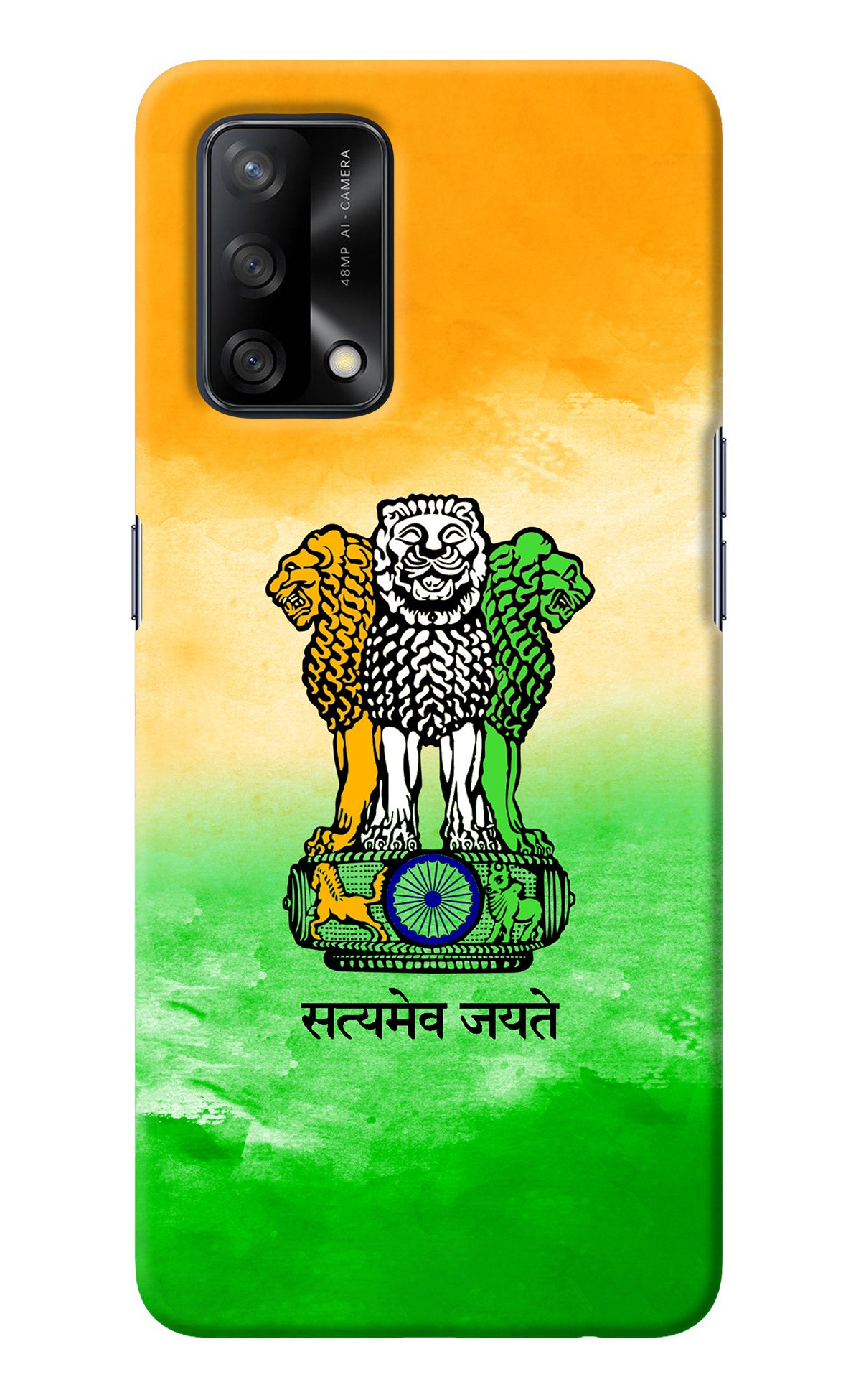 Satyamev Jayate Flag Oppo F19/F19s Back Cover