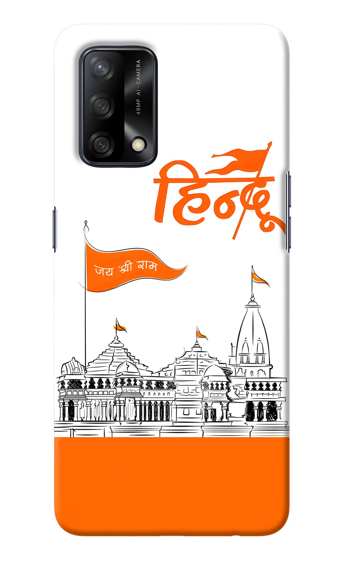 Jai Shree Ram Hindu Oppo F19/F19s Back Cover