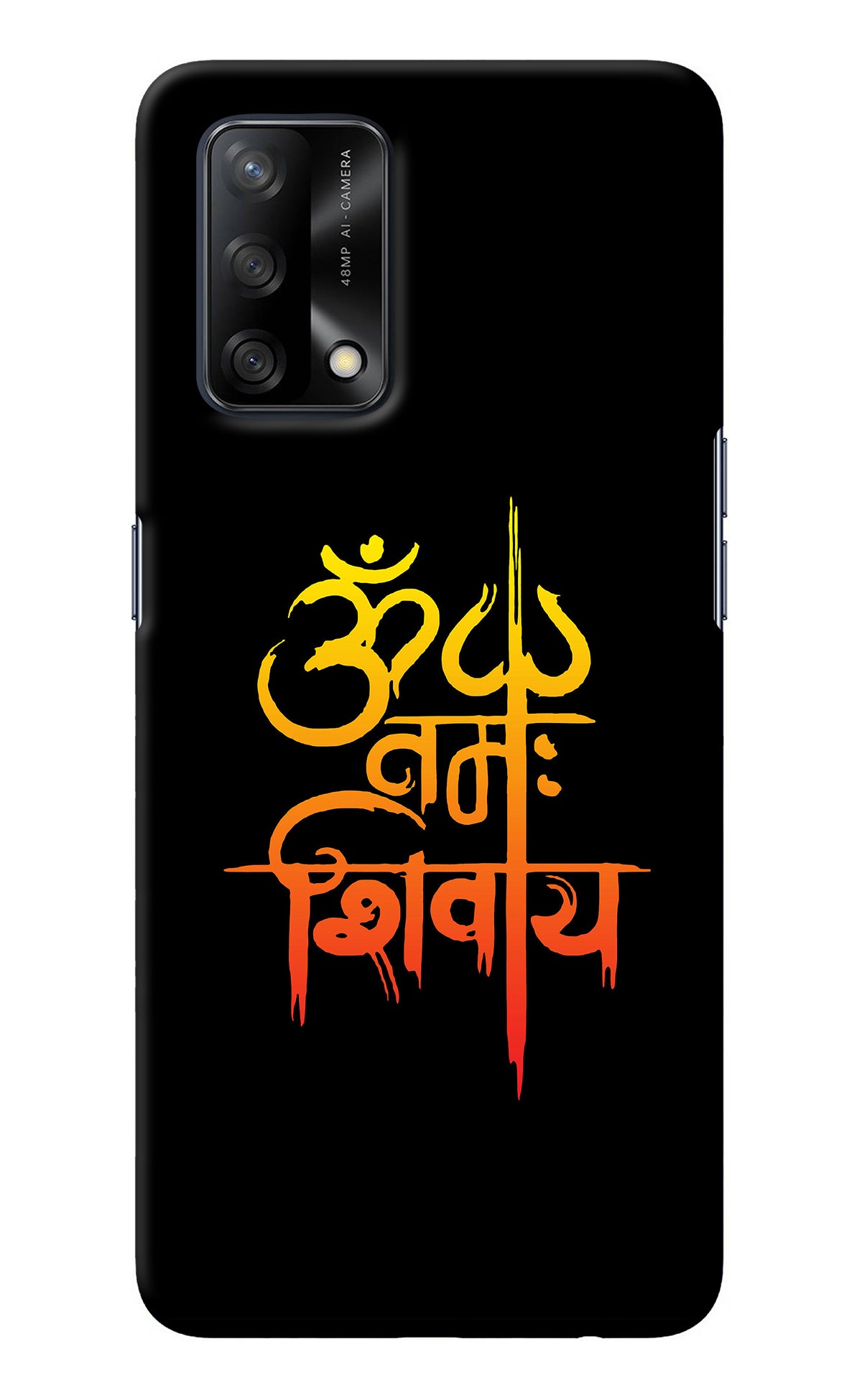 Om Namah Shivay Oppo F19/F19s Back Cover