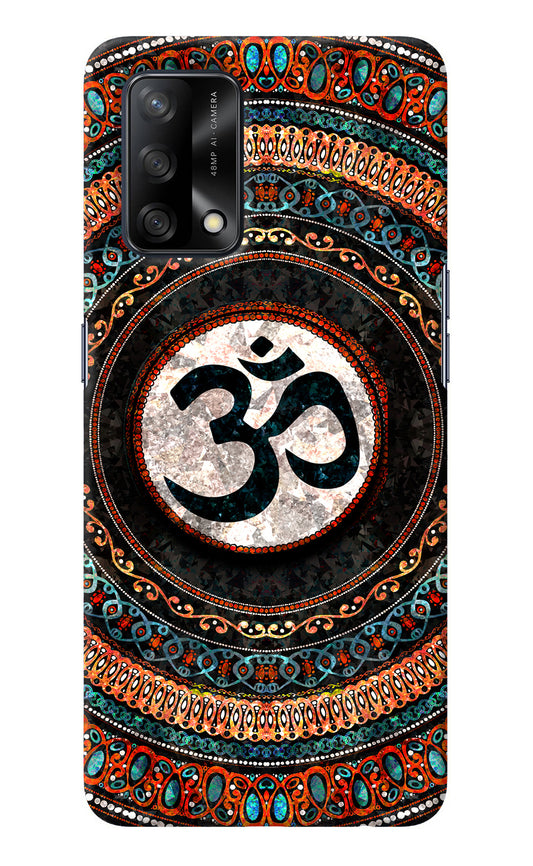 Om Culture Oppo F19/F19s Pop Case