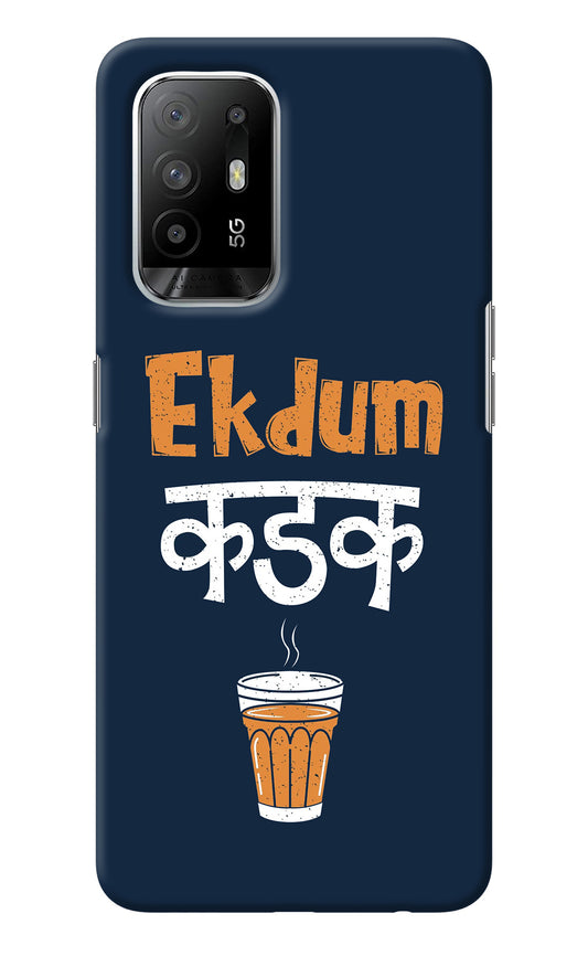 Ekdum Kadak Chai Oppo F19 Pro+ Back Cover